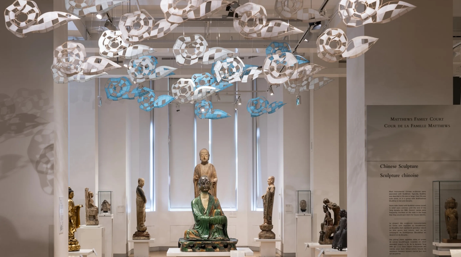 《雲景》安大略皇家博物館特展 | 安大略皇家博物館