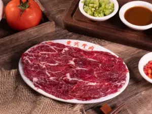 贵宾牛·潮汕牛肉火锅(珠池总店)