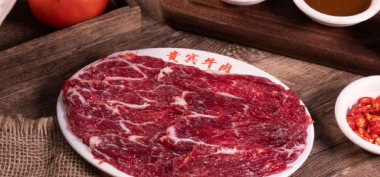 贵宾牛·潮汕牛肉火锅(珠池总店)