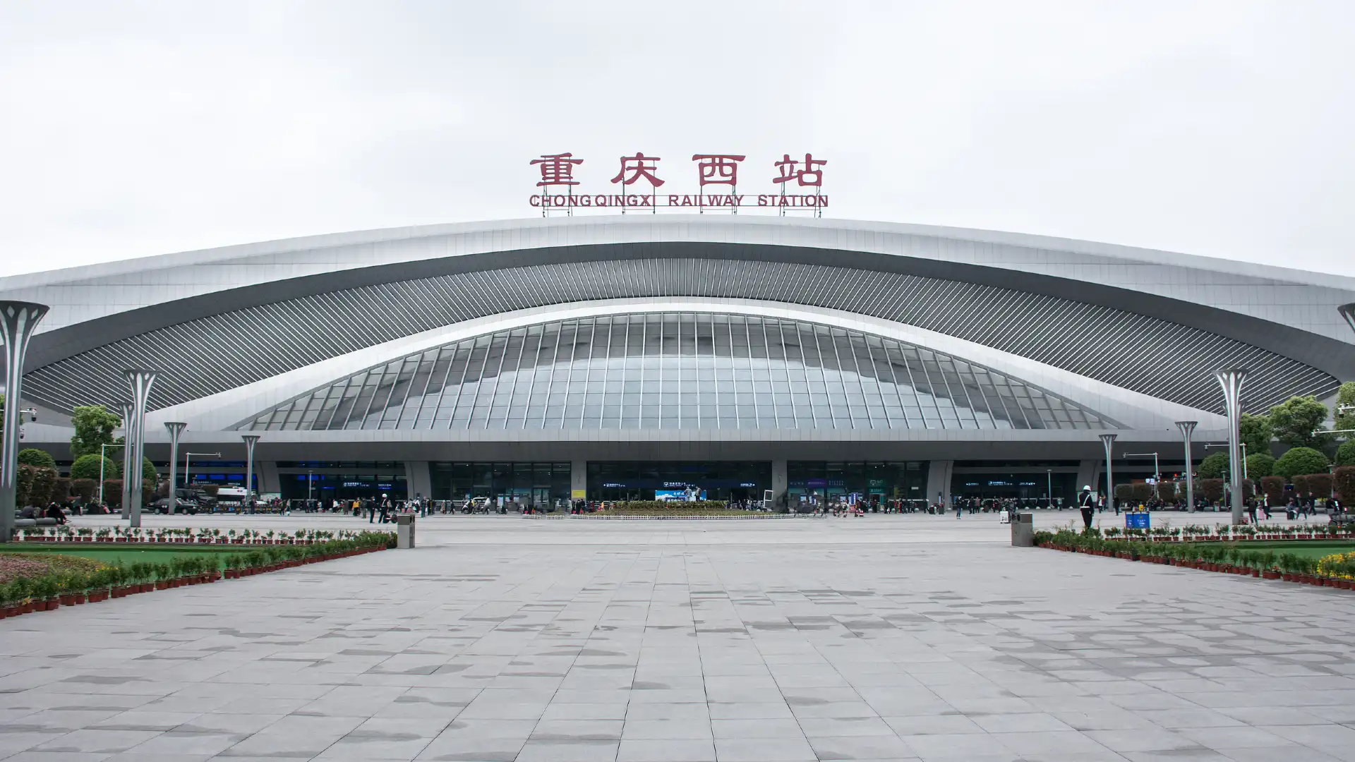 Hotels near Chongqingxi Railway Station