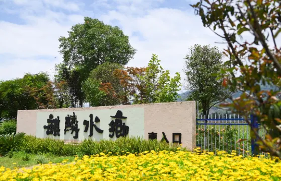 麒麟水鄉單程遊船票大小同價