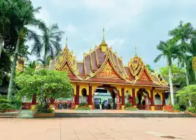 Manting Imperial Garden