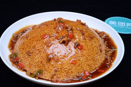 SANBAO SHI WAI TAO YUAN