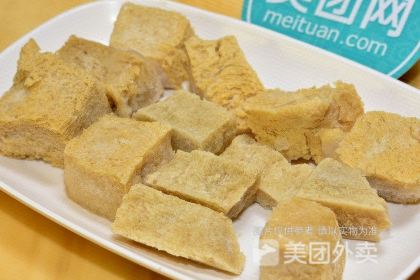 WEI CHENG WANG MA ER LA ZI JI