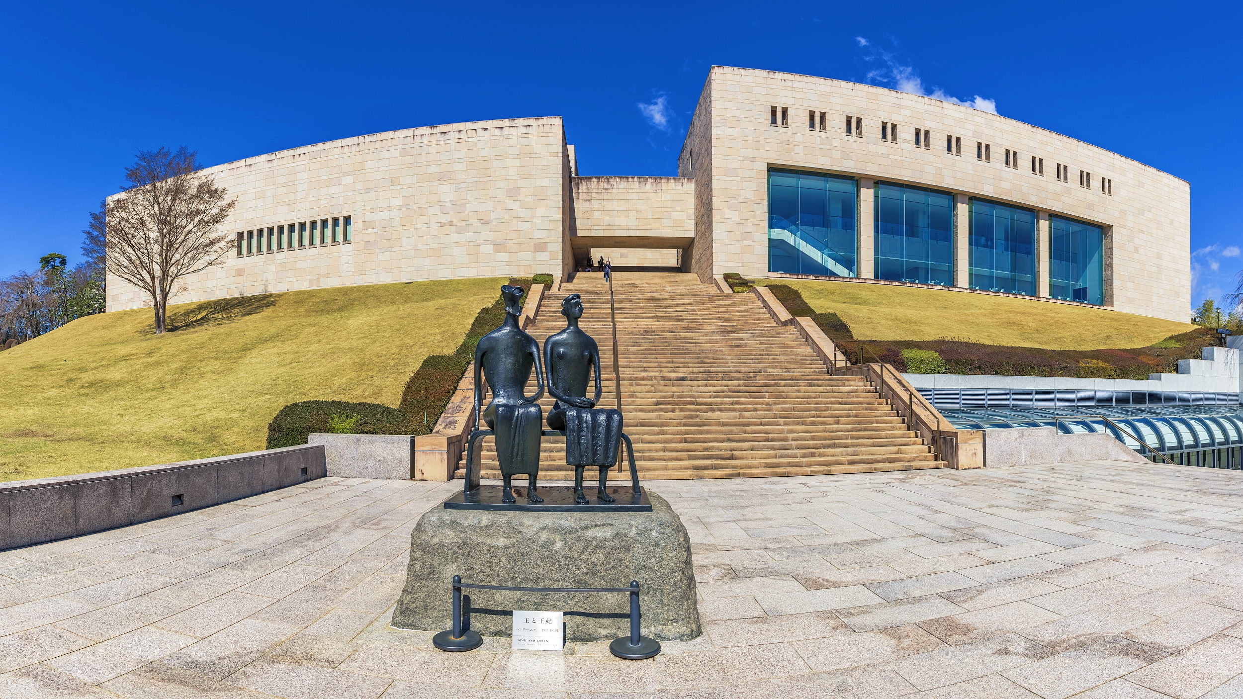 MOA MUSEUM OF ART 絵画集 MOA Museum of Art | Japan Cheapo