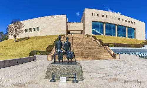 MOA-Kunstmuseum