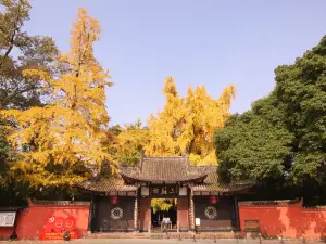 Sansu Ancestral Temple