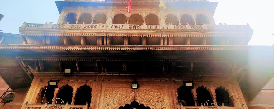 Shri Banke Bihari Temple, Vrindavan