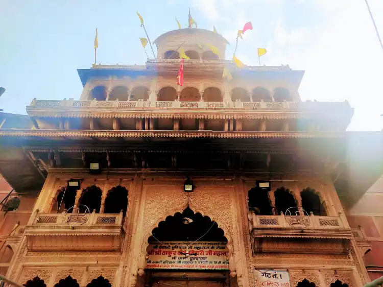 Vrindavan