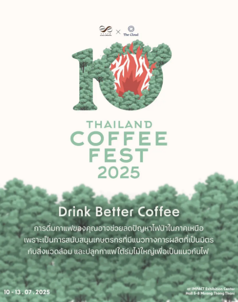Thailand Coffee Fest | Pak Kret