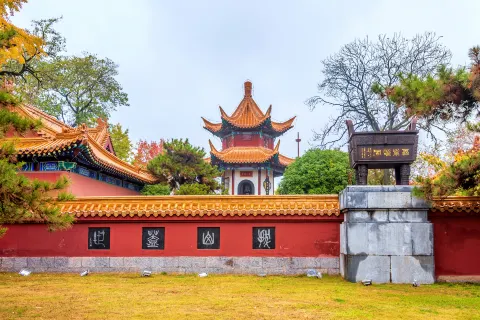 ภูเขาฮูบุ