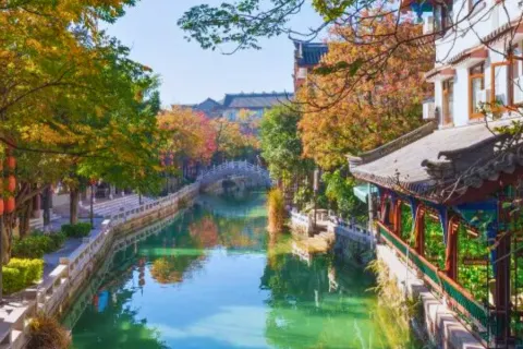 Ancient Town of Yi People