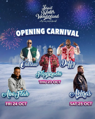 Lusail Winter Wonderland - Grand Opening | Lusail