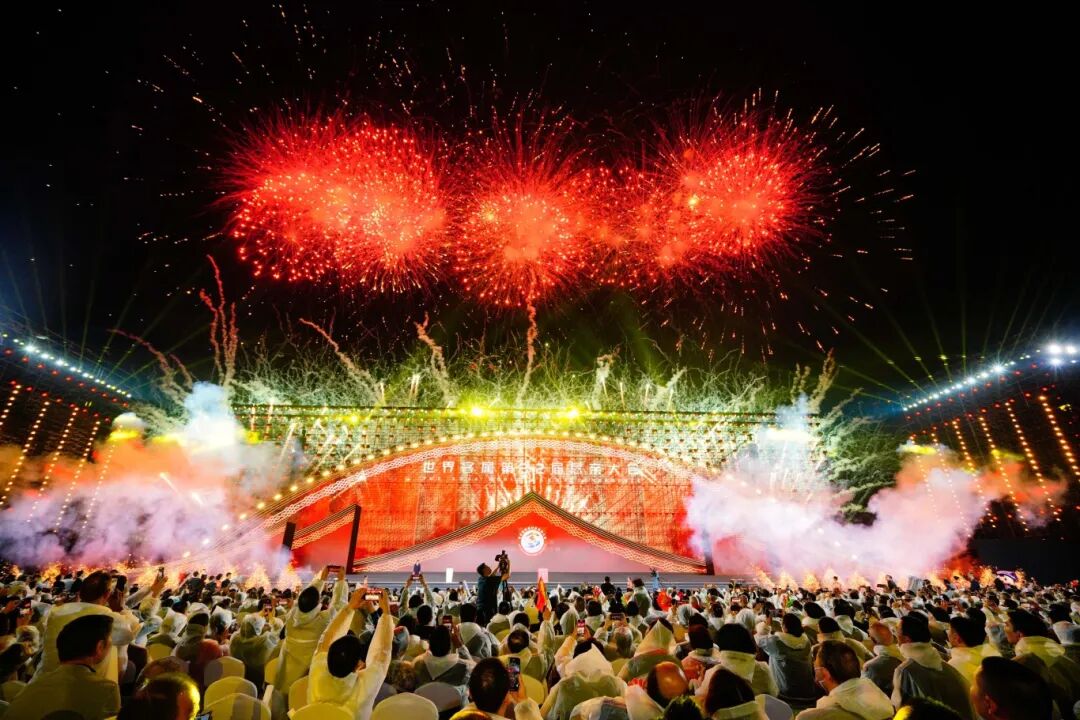 世界客屬第34屆懇親大會 | 海口