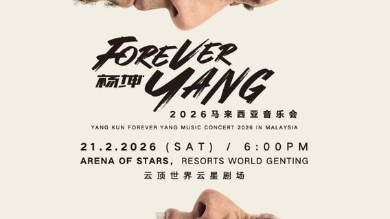 Genting Highlands | YANG KUN FOREVER YANG MUSIC CONCERT 2026 IN MALAYSIA