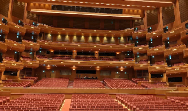 Aichi Prefectural Art Theater