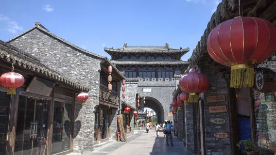 Dongguan Street