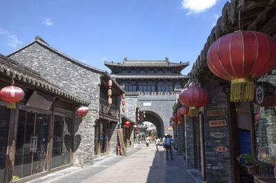 Dongguan Street