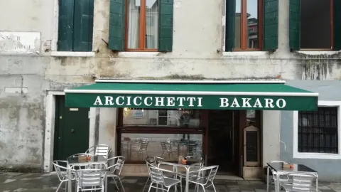 Arcicchetti Bakaro in ヴェネツィア