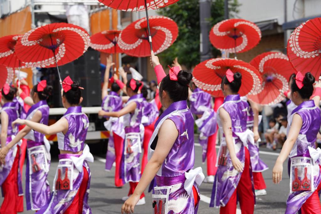 Japan Festival Houston | Houston
