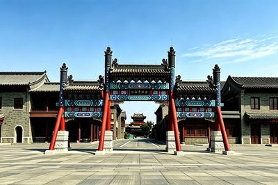 Canghai Chivalrous Town
