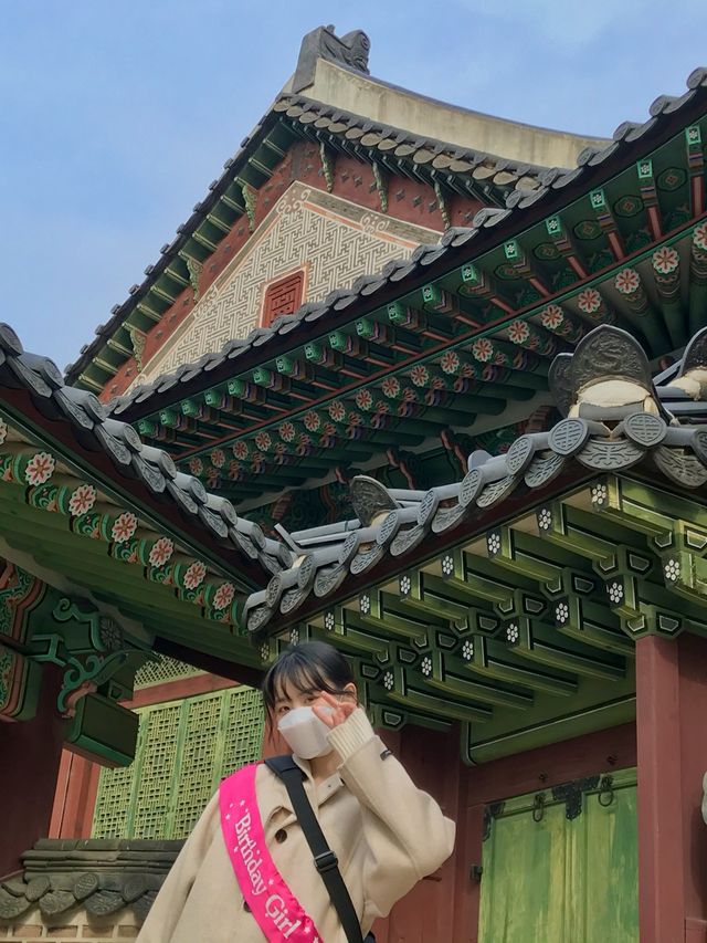 창경궁, 서울