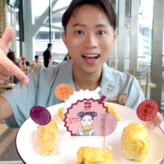 榴槤千金 馬來西亞國賓級榴槤 放題任食！