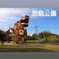 沖繩遊樂場篇（四）恐龍公園