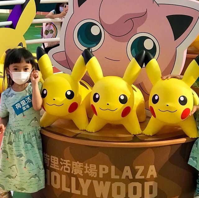 #暑假活動#皮卡丘出嚟啦#Pokémon