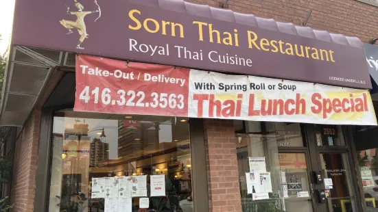 Sorn Thai Restaurant