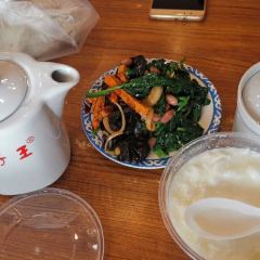 Huziwangbiandoumianqizi (wuyilu) User Photo