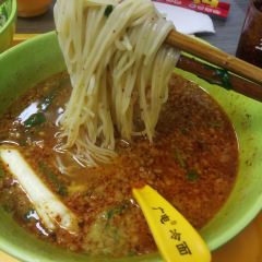 广电冷面(福泰隆旗舰店) 여행 사진