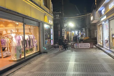 五馬街