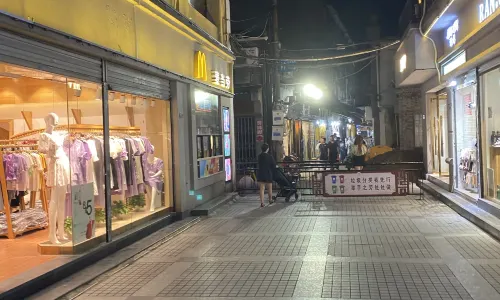 Wu Ma Street