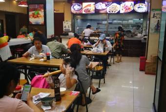 刘长兴(鼓楼店) user photo