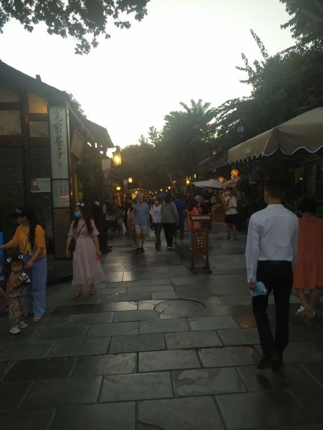 Kuanzhai Alley