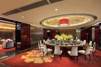 Hilton Foshan YUXI Chinese Restaurant