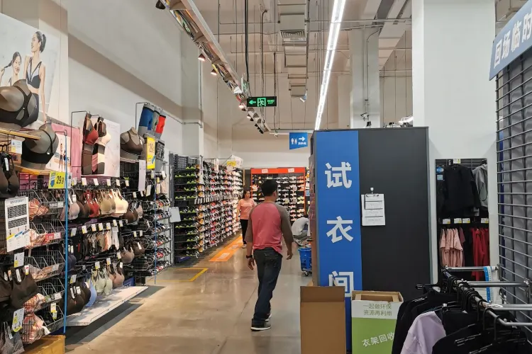 Decathlon Store Experience 