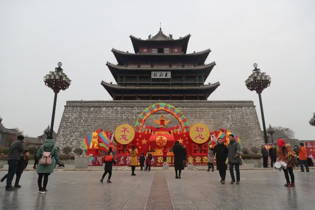 Atour Hotels in Liaocheng