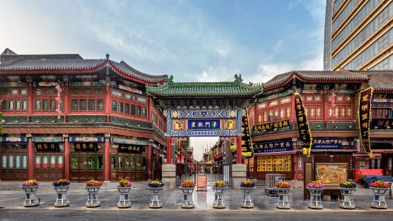 Tianjin private charter 1-day tour