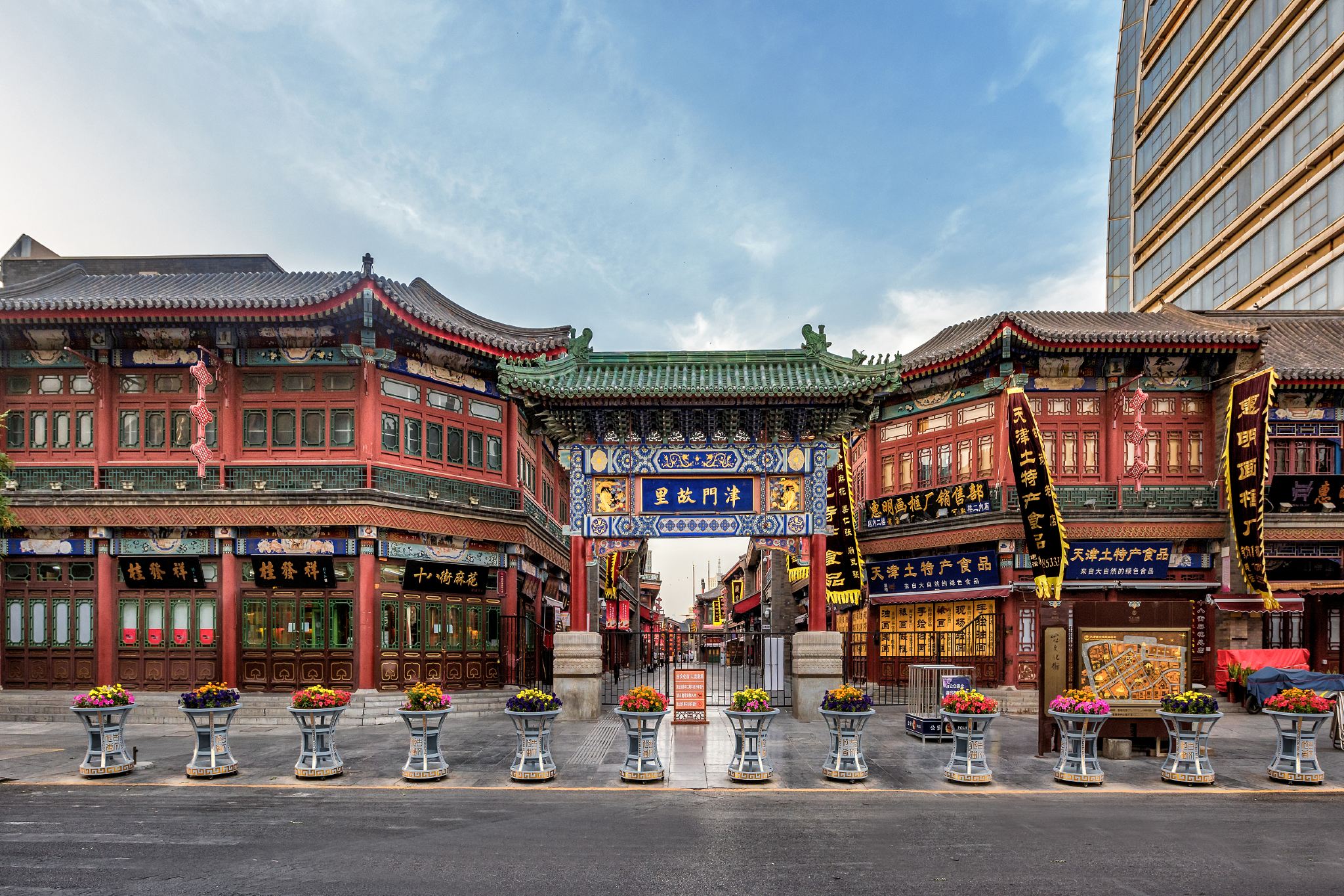 Tianjin private charter 1-day tour