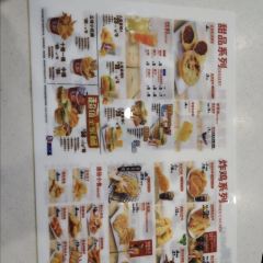 麦塔基(小江路店) User Photo