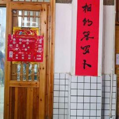 BEN LUO BO CAN YIN User Photo