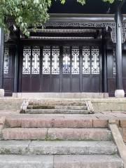 石阡府文廟