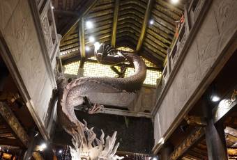The Way of The Dragon (Kuanzhai) user photo
