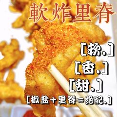 RI YUE SHENG YU JIA CAI User Photo