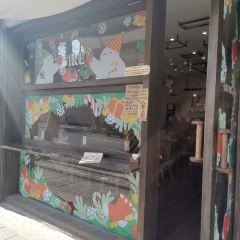 fine cafe&canteen User Photo