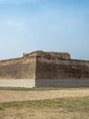 Wangxianmen Relic Site