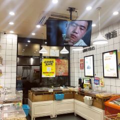 粒上皇(端州店) User Photo