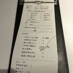 Wang Steak User Photo